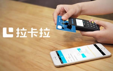 官方POS機怎么辦理（pos 機在哪里申請）