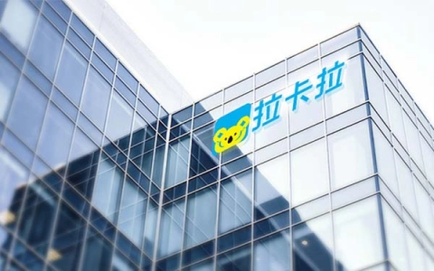 拉卡拉POS機大機確認批結(jié)算后提示“未知錯誤