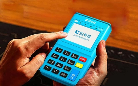 新拉卡拉POS機安全嗎（拉卡拉pos2021新品）