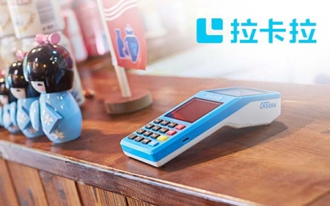 POS機掃碼支付怎么用信用ka（pos 機怎么刷信用卡）